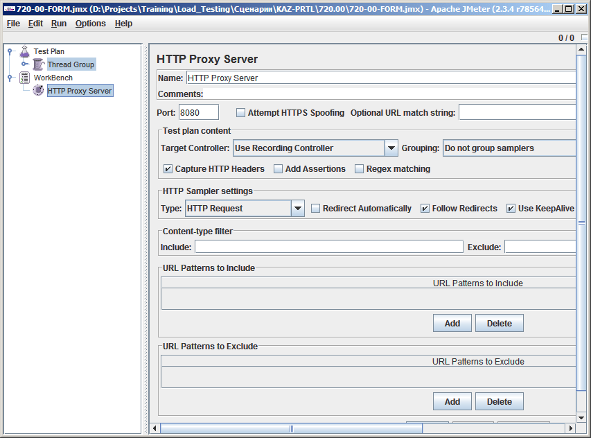 Apache JMeter Basis