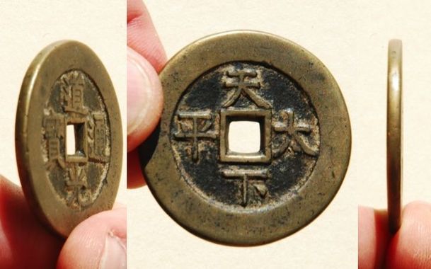 Testing: The Reverse Side of the Coin (Part 1)